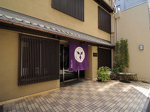 Hotel Iida Киото Екстериор снимка